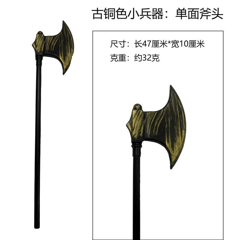 Halloween Cosplay Props Ghost Sickle Axe Double-Sided Axe Painted Gold Bronze Trigeminal 40Cm - Image 1